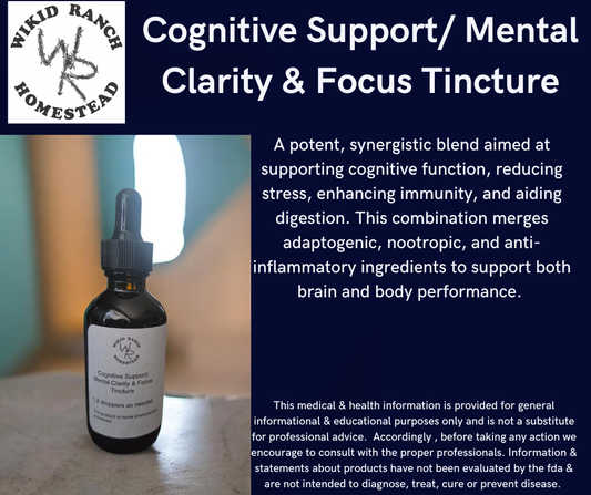 Cognitive Support/ Mental Clarity & Focus Tincture
